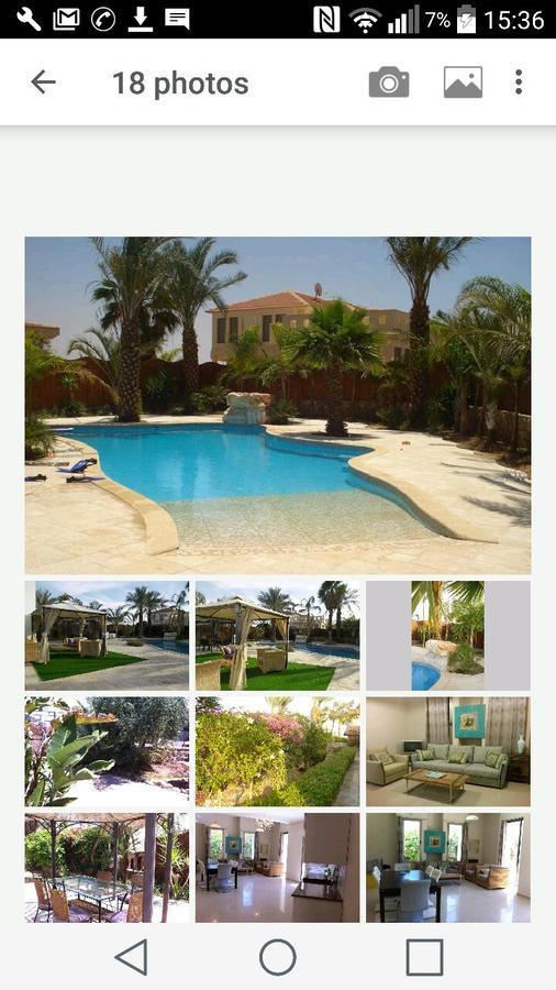 Villa Or - Heated Pool Eilat